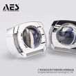 Guangzhou AES Electronic Technology Co., Ltd
